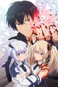 The Misfit of Demon King Academy - Posters