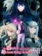 The Misfit of Demon King Academy
