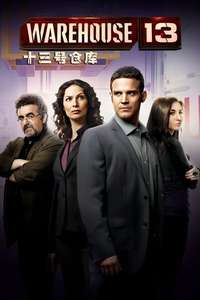 Warehouse 13 - Poster