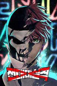 Go! Go! Loser Ranger! - Posters