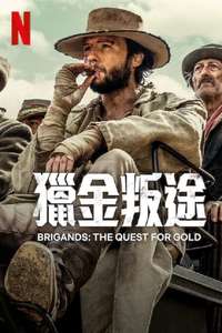 Brigands - Posters