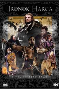 Season 1 - Posters