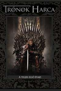 Season 1 - Posters
