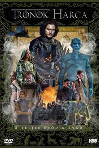 Season 5 - Posters