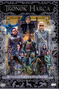 Season 7 - Posters