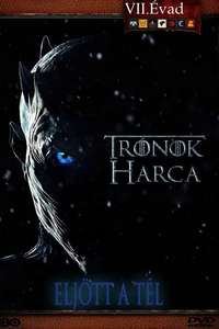 Season 7 - Posters