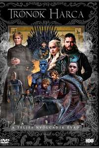 Season 8 - Posters