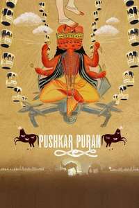 Pushkar Puran - Poster