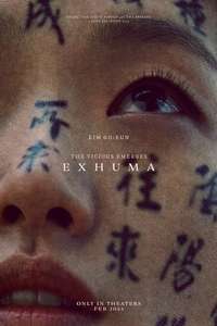 Exhuma - Posters