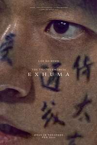 Exhuma - Posters