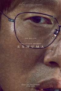 Exhuma - Posters