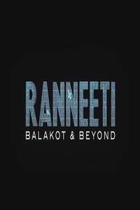 Ranneeti: Balakot & Beyond - Posters