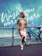 Wish You Were Here