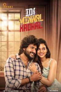 Idi Minnal Kadhal - Posters