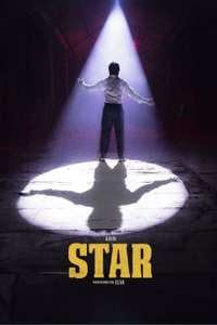 Star - Poster