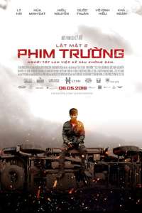 Lật Mặt 2 - Poster