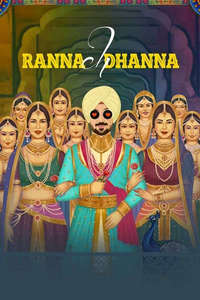 Ranna Ch Dhanna - Posters