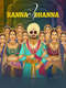 Ranna Ch Dhanna