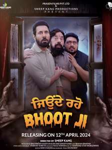 Jeonde Raho Bhoot Ji - Posters