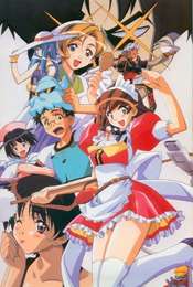 Hand Maid May