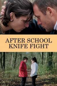 After School Knife Fight - Poster