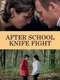 After School Knife Fight