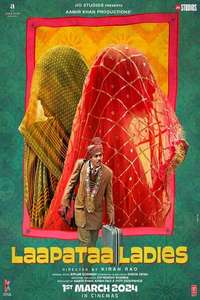 Laapataa Ladies - Posters