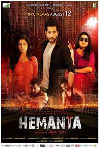 Hemanta - Poster