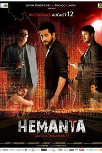 Hemanta - Poster