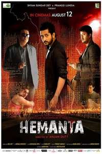 Hemanta - Poster