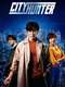 City Hunter