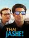 Thai Jashe!