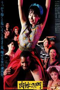 Carmen 1945 - Posters
