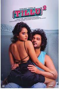 Tillu Square - Posters