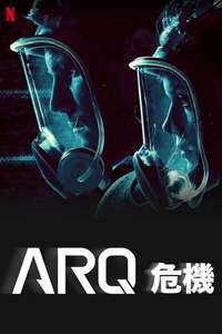 ARQ - Poster