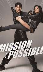 Mission: Possible