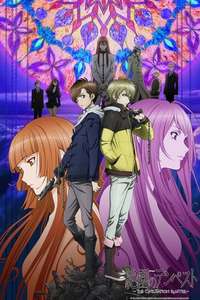 Blast of Tempest - Posters