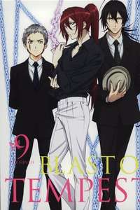 Blast of Tempest - Posters