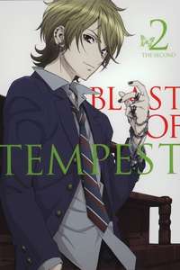Blast of Tempest - Posters