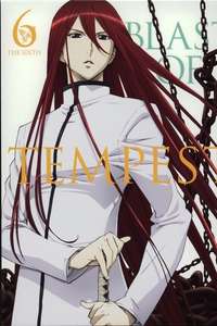 Blast of Tempest - Posters