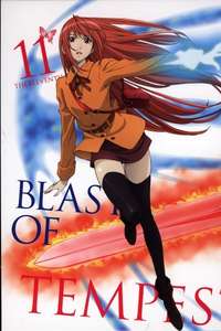 Blast of Tempest - Posters