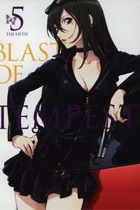 Blast of Tempest - Posters