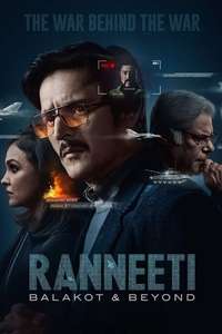 Ranneeti: Balakot & Beyond - Posters