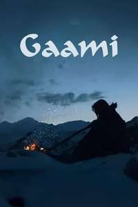 Gaami - Posters