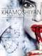 Khamoshiyan