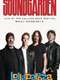 Soundgarden: [2014] Lollapalooza Brazil