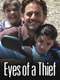 Eyes of a Thief