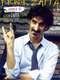 Summer '82: When Zappa Came to Sicily