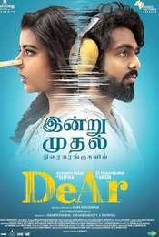 DeAr