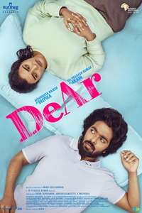 DeAr - Poster